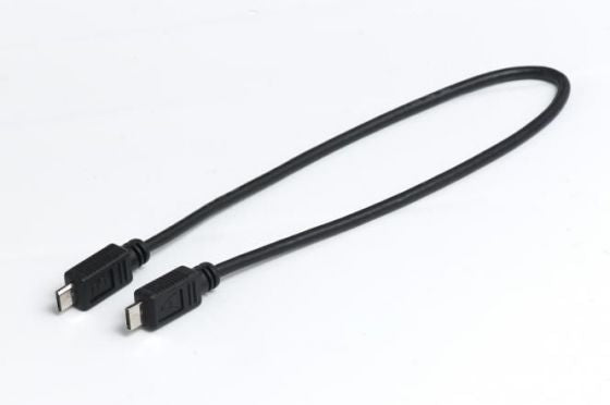 Bosch USB-Smartphone-Ladekabel Micro A – Micro B 300 mm für Intuvia und Nyon